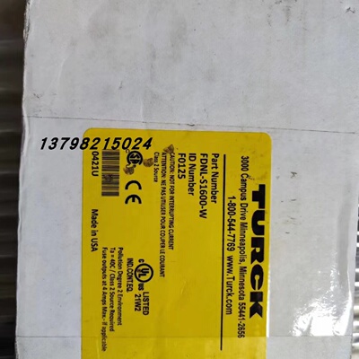 议价现货原装正品德国TURCK图尔克总线FDNL-S1600-W