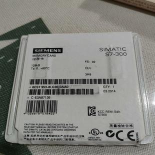 128KB PLC MMC内存卡6ES7 953-~询价