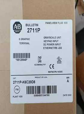 2711P-K6C20D8克韦尔顺丰发货询价