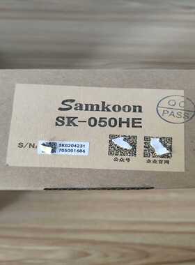 全新显控触摸屏，SK-050HE--议价商品