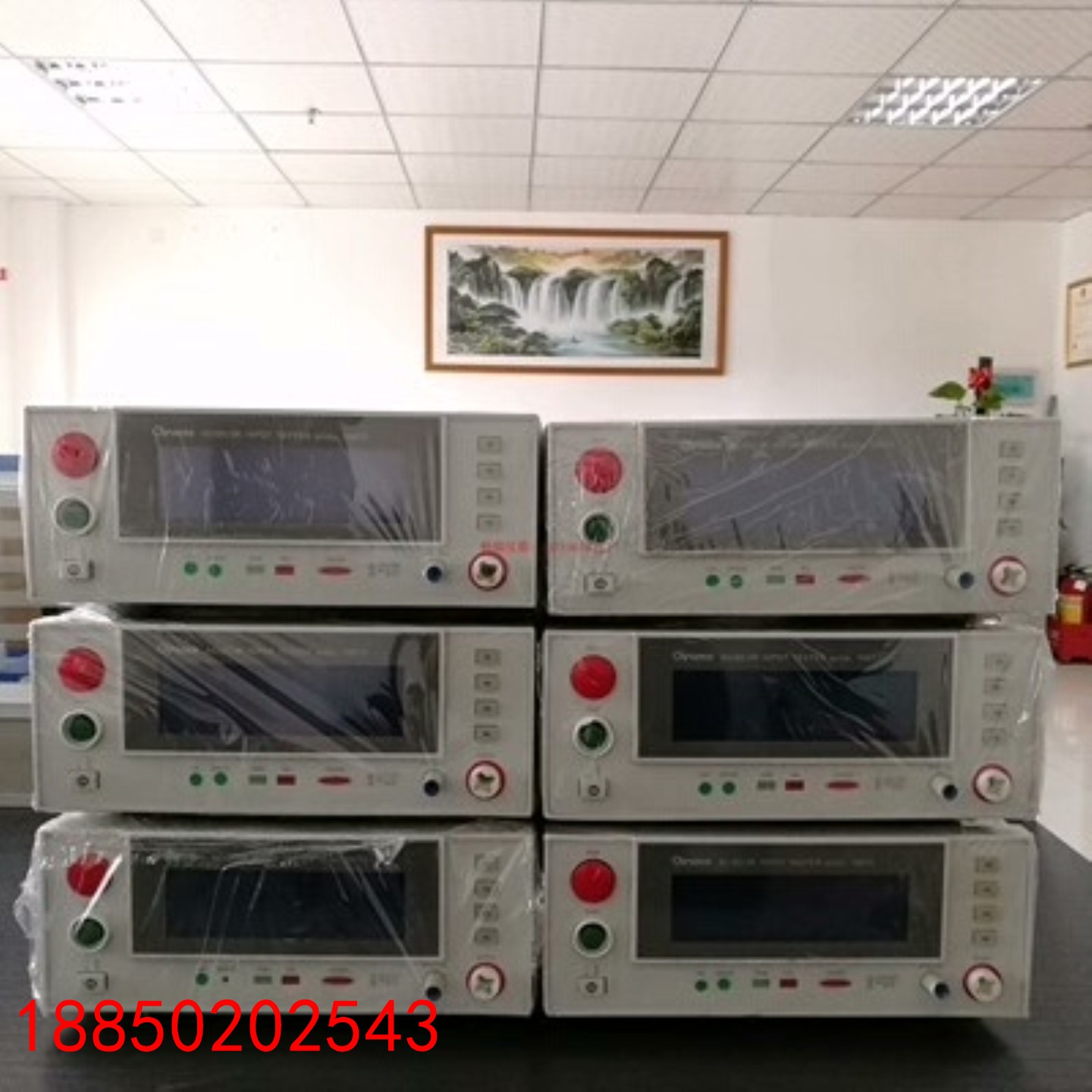 【请询价】致茂Chroma 19301 19570 9570 测试器