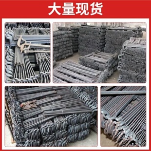 步紧建筑木工步步紧卡钩步步紧拉紧器步步紧扒钩木工模板卡头