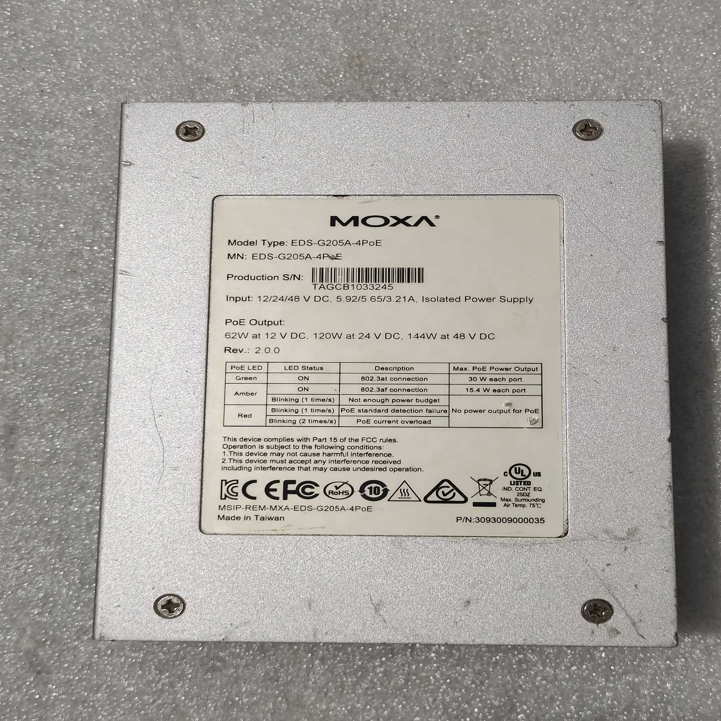 MOXA工业交换机EDS-G205A-4PoE，5口千兆PO--议价商品