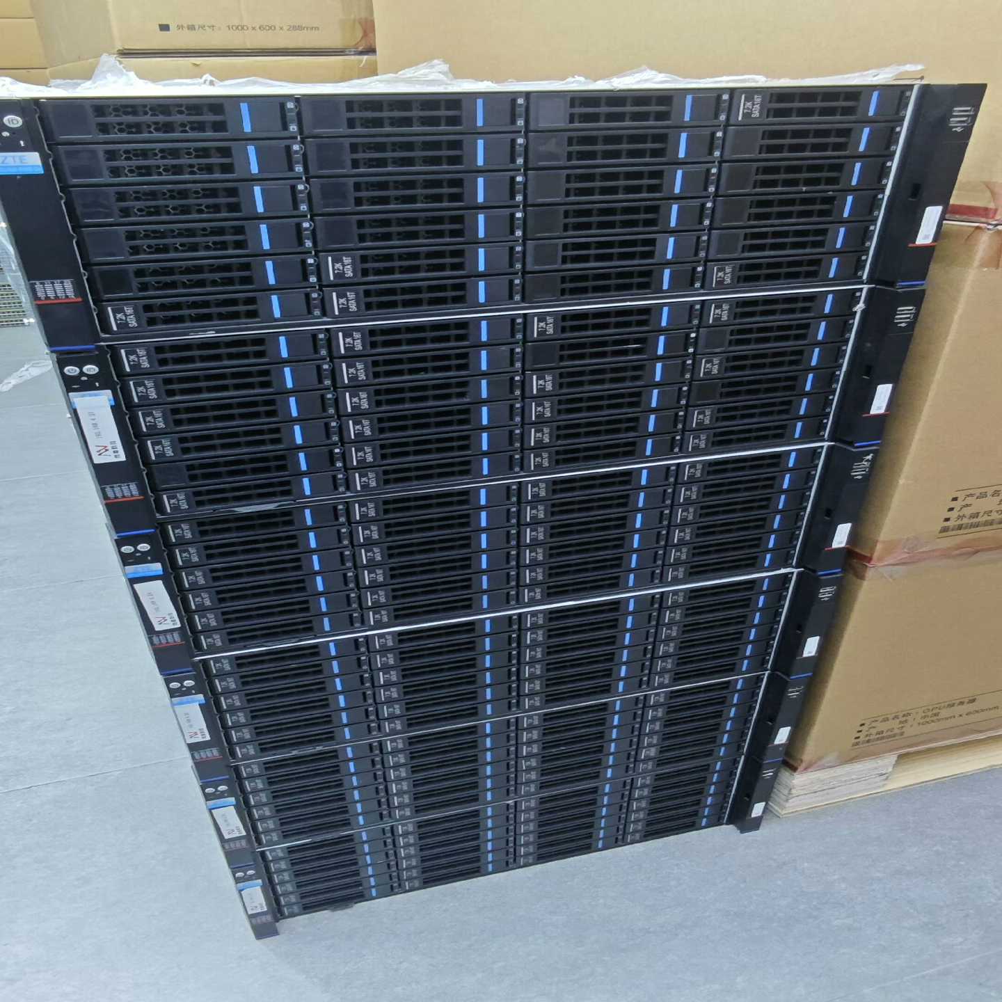 中兴R5500G43.5寸36盘后置2.5寸2盘位支持--议价商品