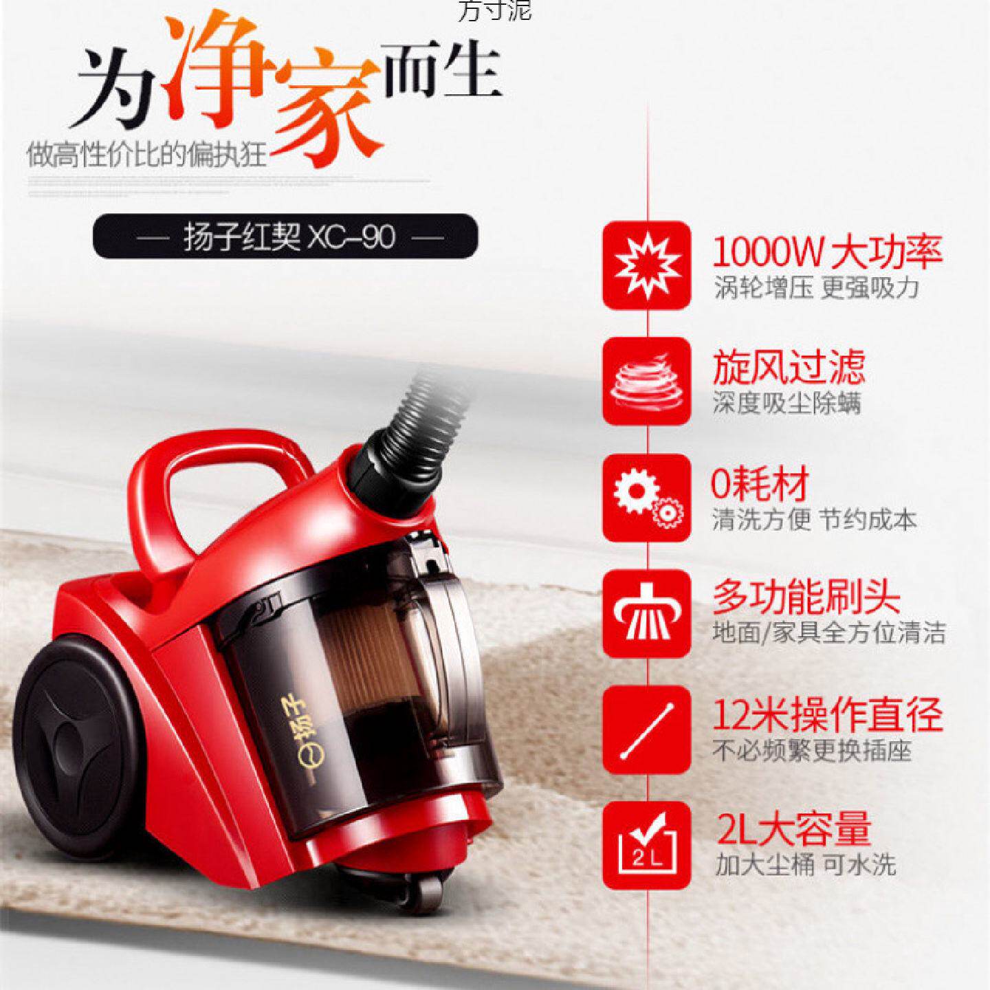 吸尘器家用小型大功率手持吸成器迷你强力地毯吸尘机厂供应链批发