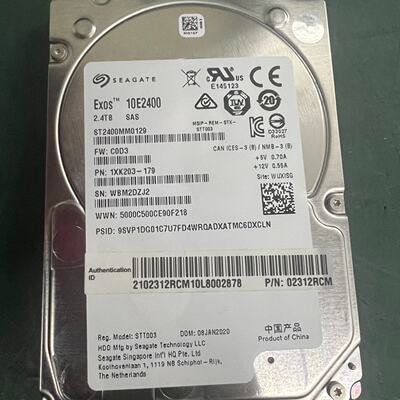 02312RCM  2400GB  2.4T SAS 1-议价