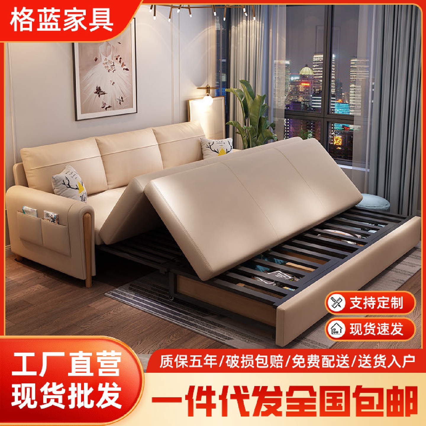 折叠沙发床两用多功能小户型客厅书房可拆洗推拉伸缩储物实木沙发