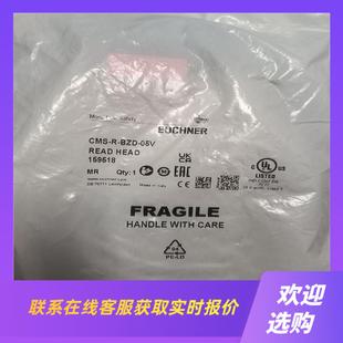 05V159拍前询价下单 BZD 安士能安全开关执行件型号CMS