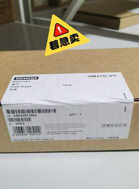 A5E42873963--议价商品