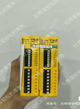 pilz c1 710001  议价~询价