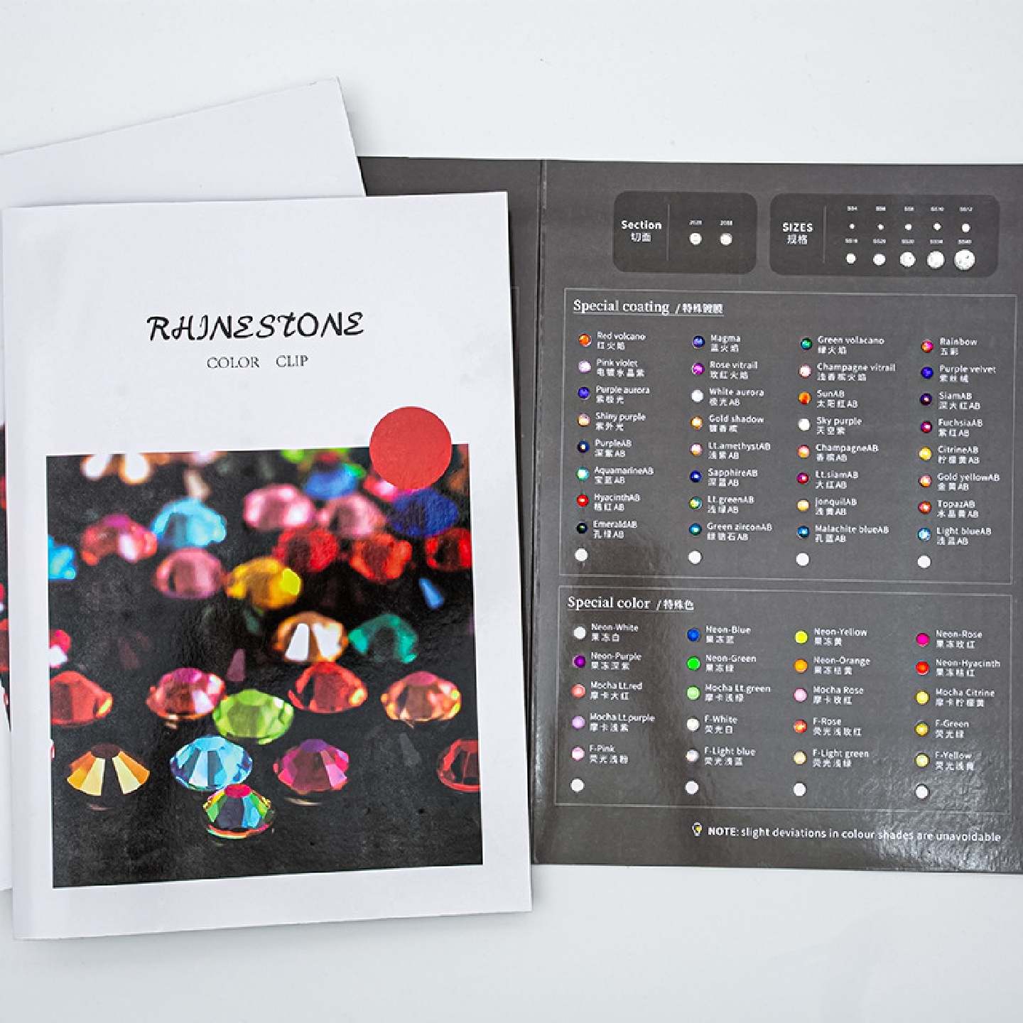 平底钻美甲钻水钻色卡浦江水晶A4版色卡中英文对照玻璃贴钻目录