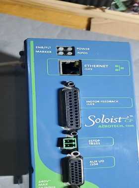 议价eech艾罗泰服驱动器ostcp适用