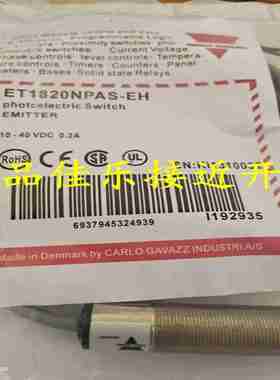 议价-U接近开关ICB12S30F06POM1/ICB12S30N04NA/ICB12S30N0