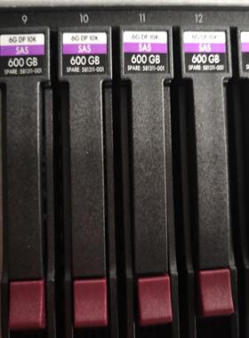 HP 6G DP 10K SAS 600G 581311-001服务器硬盘DL580 380 360G6 G7