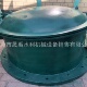 广东湛江水利市政污水泵站箱涵玻璃钢拍门复合材料圆浮板浮箱拍门