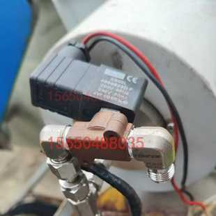 泽天采样探头配套电磁阀,cems配件~询价