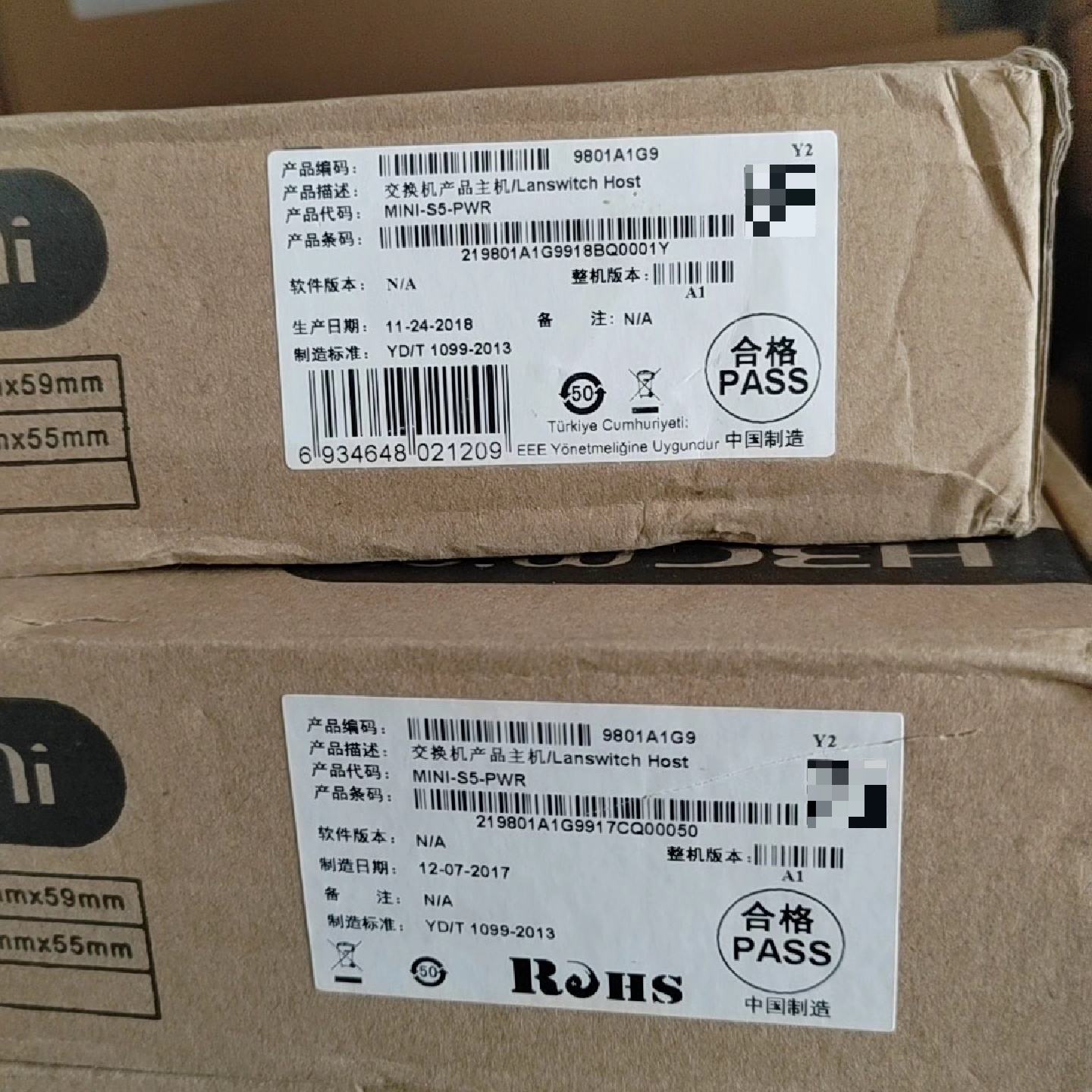 H3C  MlNl-S5-PWR，5口POE交换机，2台，打-议价图片