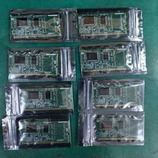 卡奥电子 0306内存卡销售 3900 A20B