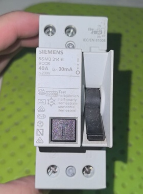 议价电磁式漏电开关德国制造型号5SM33146议价