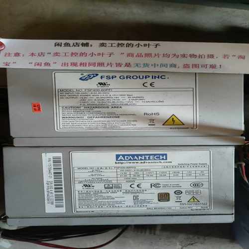 FSP400-60PFI（1）FSP400-60PFG（3询价