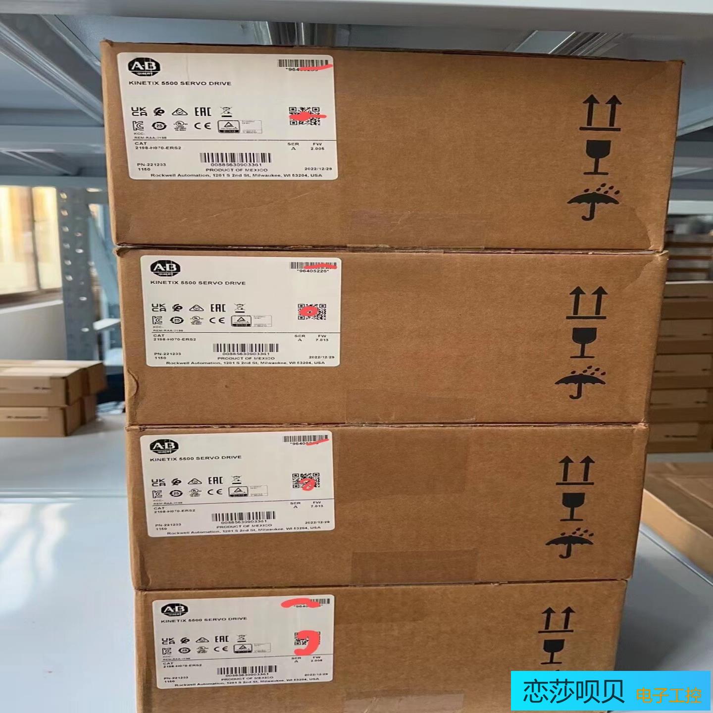 2198-H070-ERS2  现货4台稀缺资源需要的