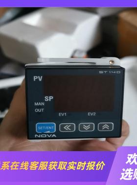 SAMWONTECH三ST140 温控表拍前询价下单