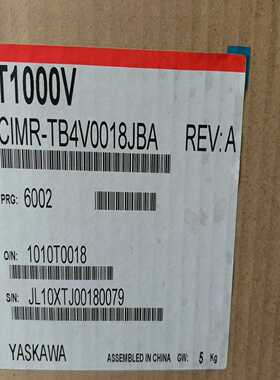 【星慕电子】安川变频器立达变频器，纺织专用变频器，T1000V，