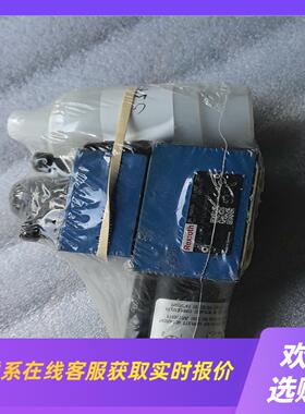 力士乐溢流阀LFA16EH2-71CA20DQMG24F全拍前询价下单