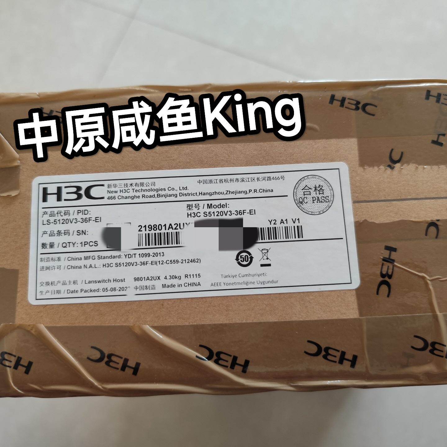 H3C LS-5120V3-36F-EI 二层交换机24个议价