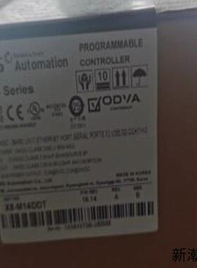 韩国RS X8-M14DDT X8-POS2 X8-XU32议价商品