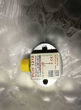 询价pch1218CHF838013R1