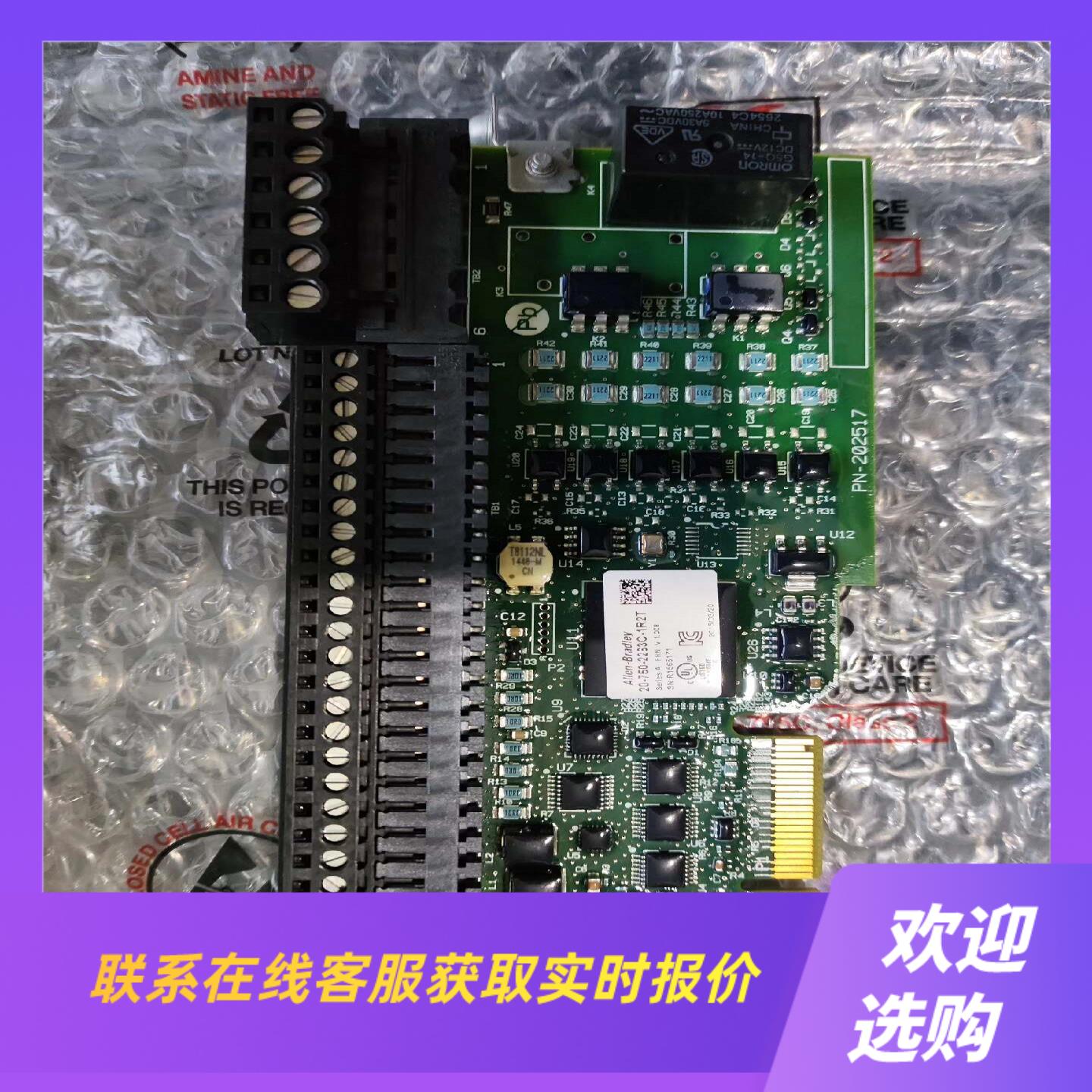 20-750-2263c-1r2t  包好用 AB拍前询价下单