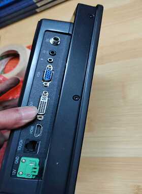 询价~触想TPC104-M523-BZL液晶工控显示屏