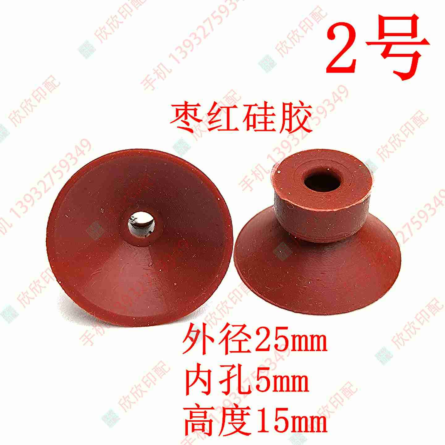 议价-检品机压纸轮通用型糊盒印品N质量压纸走纸轮印品质量检