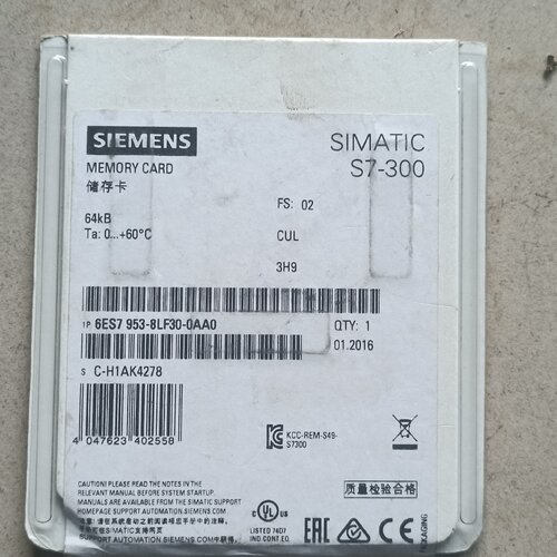 询-S7300PLC内存卡6ES795