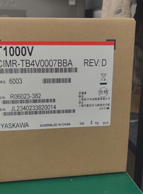 溢价-安川变频器TB4V0007BBA2.2KW