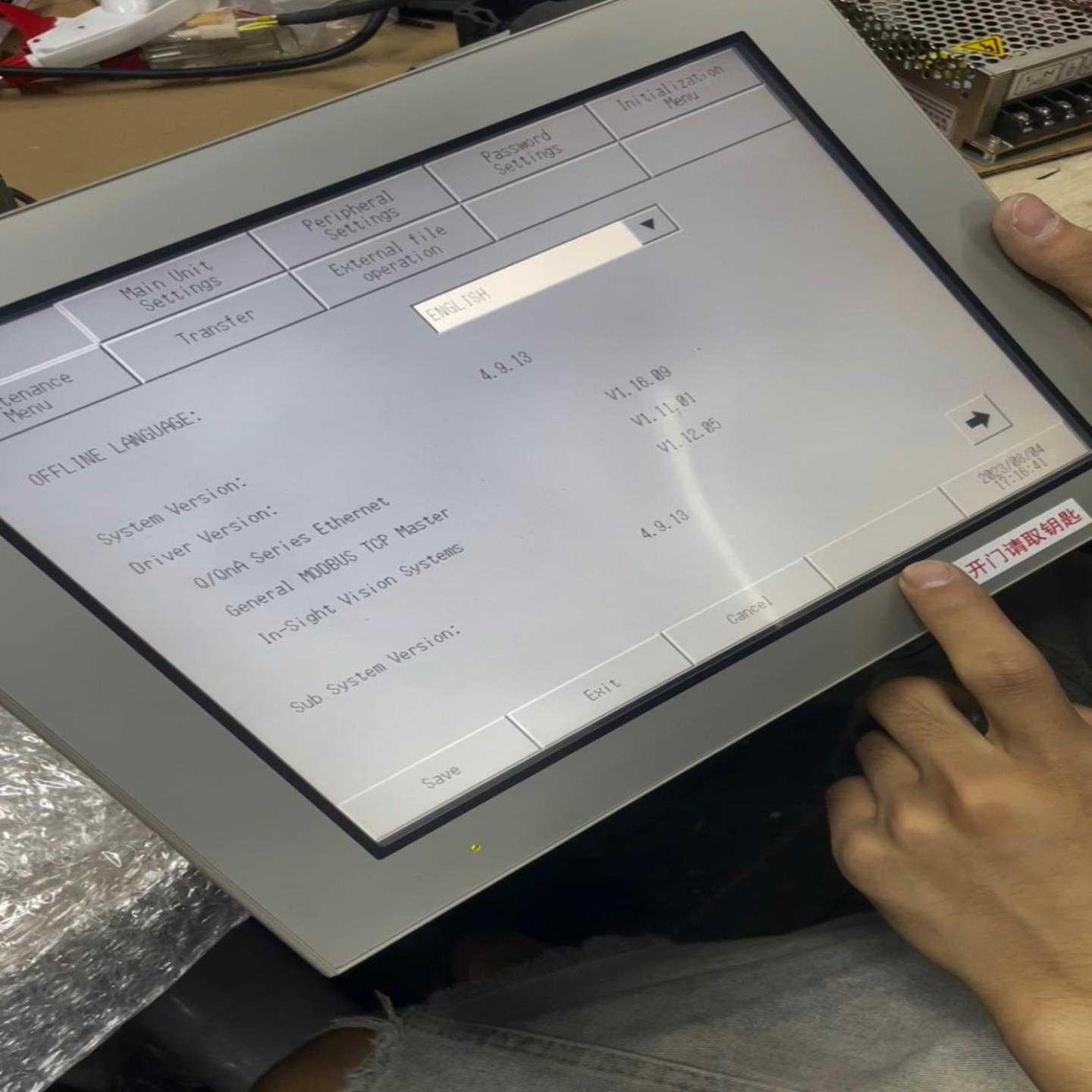 Pro-facePro-face， GP4601T，（佳毅工控）