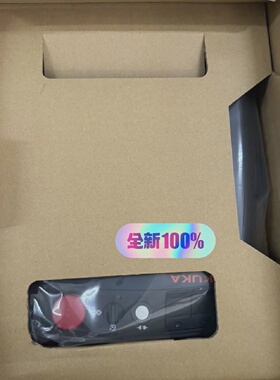 寻IKUKA库卡示教器C4二代