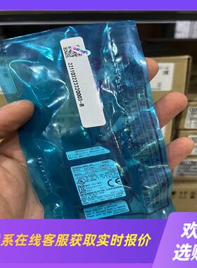 控制模块NZ2MC-16MBS拍前询价下单