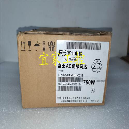 议价全新富士伺服马达GYB751D5ESHC2BGYB401D5ESHC2B价格商议