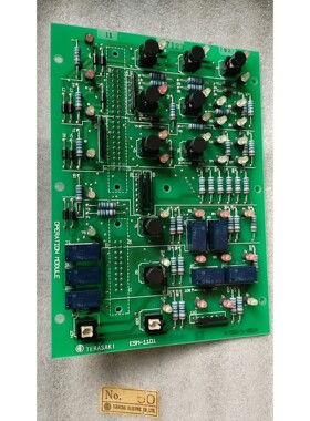 议价议价议价1-7-2 全新 ESM-1101 K0021-适用议价