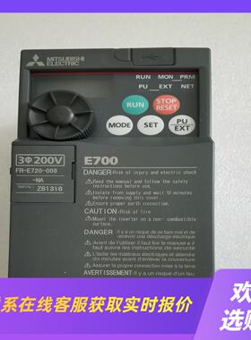 FR-E720-008-NA变频器功能包好成色新拍前询价下单