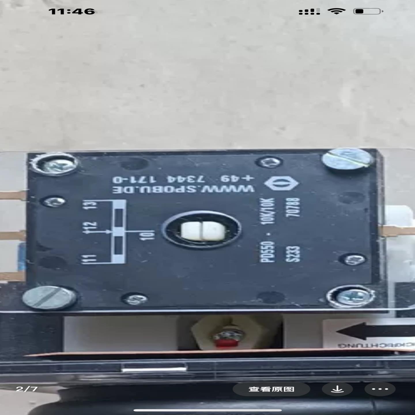 【议价】德国 Spohn+Burkhardt 主令控制器 电位器 PD550 5K05K