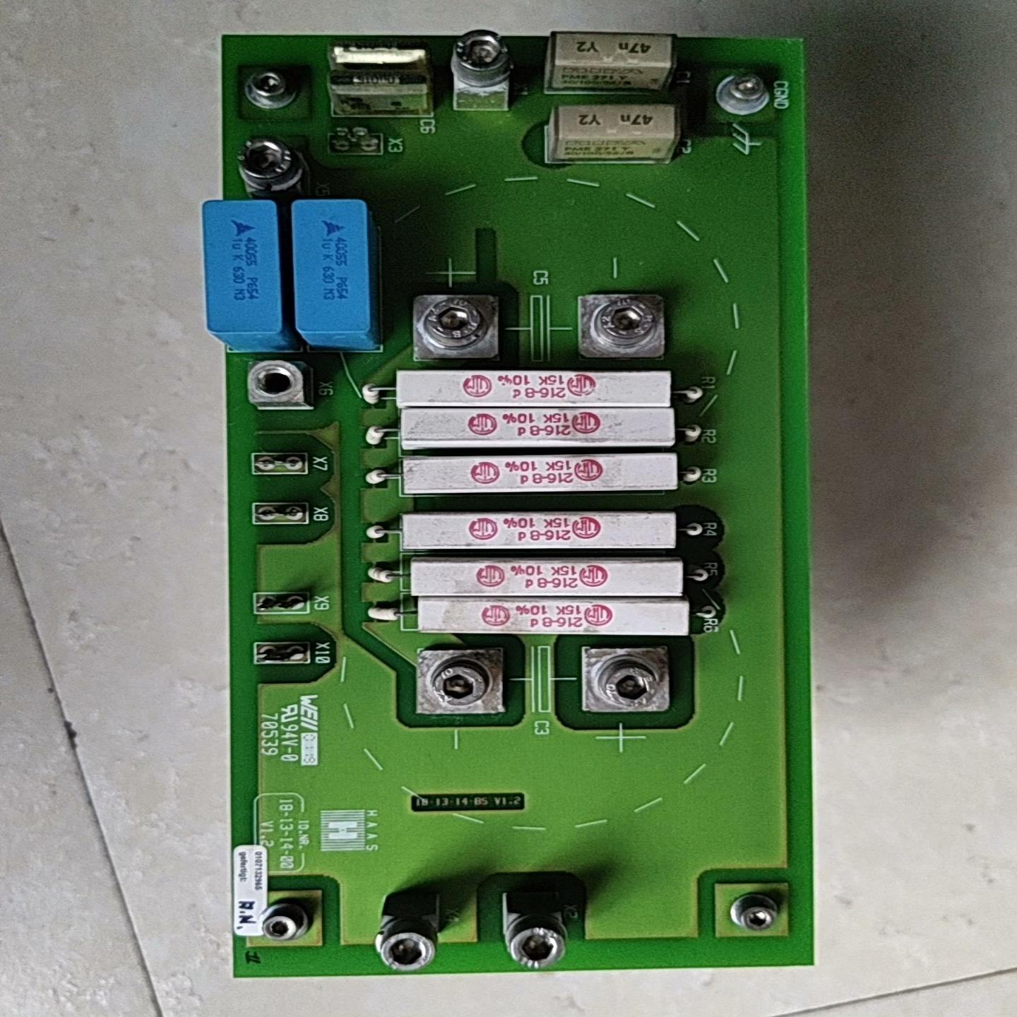 询价通快雷射机配件哈斯HAASLASER1813议价