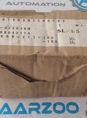 1 Stck Neuer Nagano Keiki GC68 Digitaler Indikator