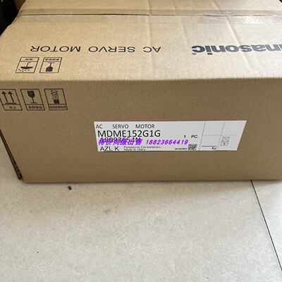【询价】MHME/MDME/MSME/102/152/202/302