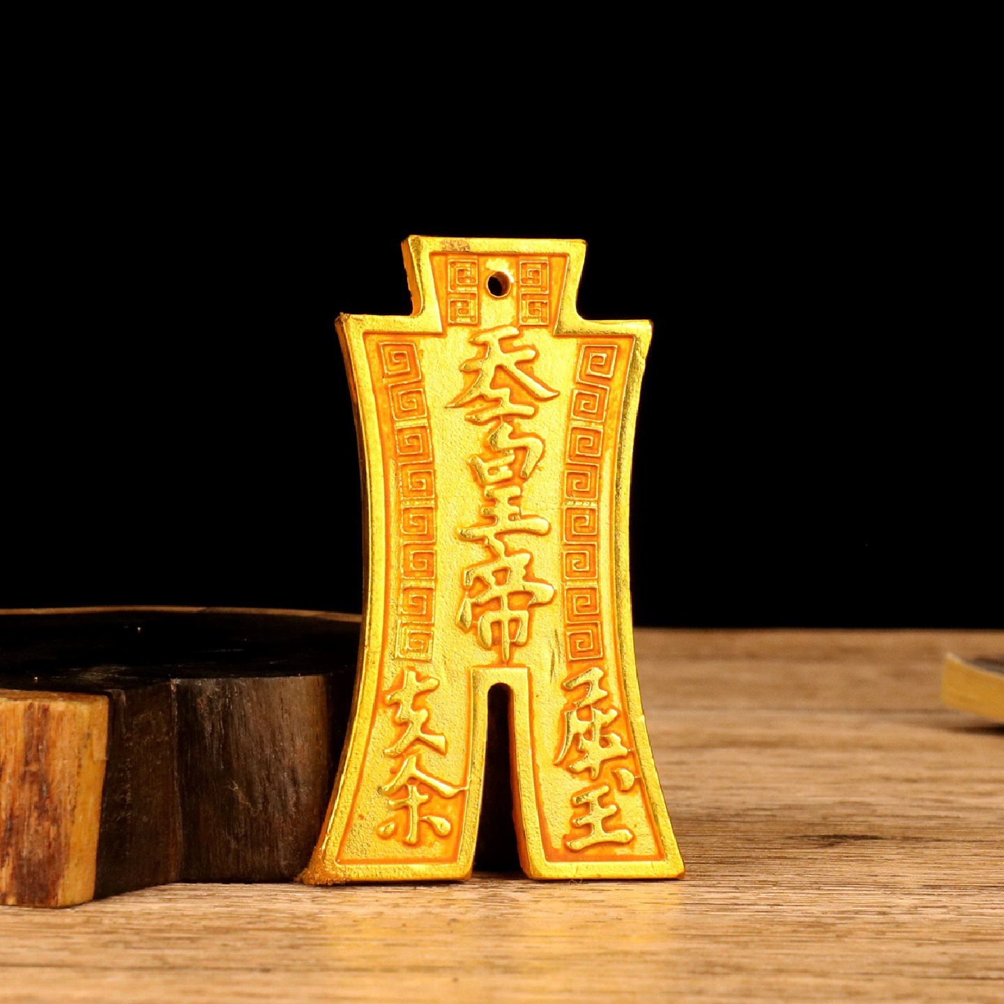 批发仿黄铜金属库币天官赐福牌子挂件合金鎏金牌子挂件摆件工艺品