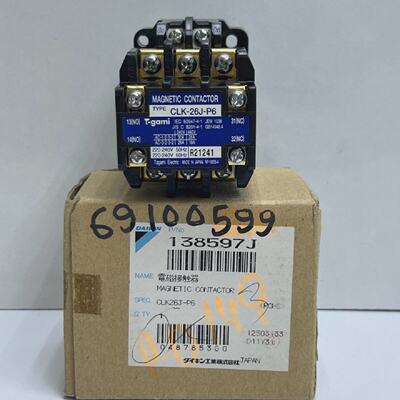 DAIKIN Togami CLK26JP6 Magnetisch Schtz 138597J