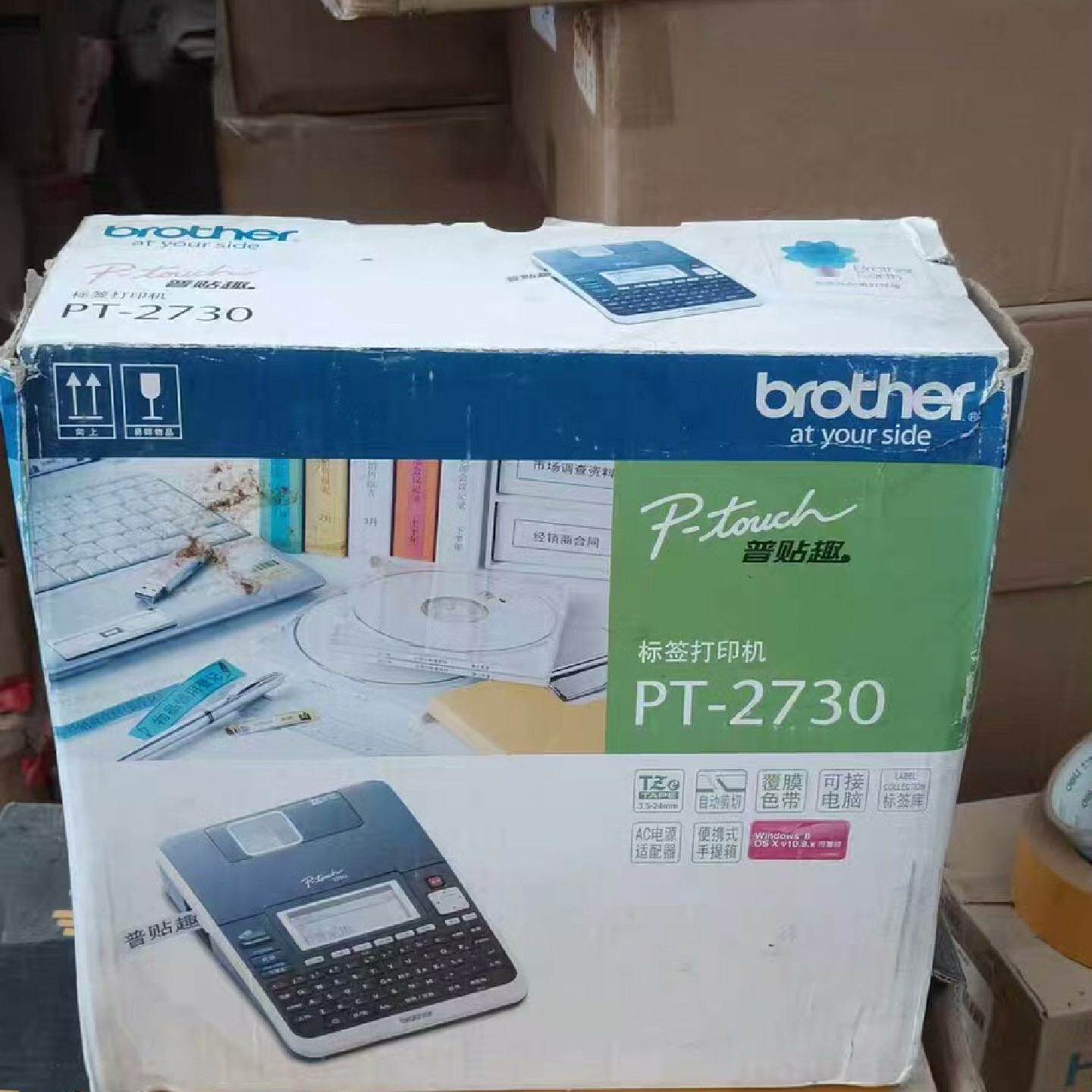 兄弟PT-2730标签打印机，全新未封！带原装，功能一切议价图片