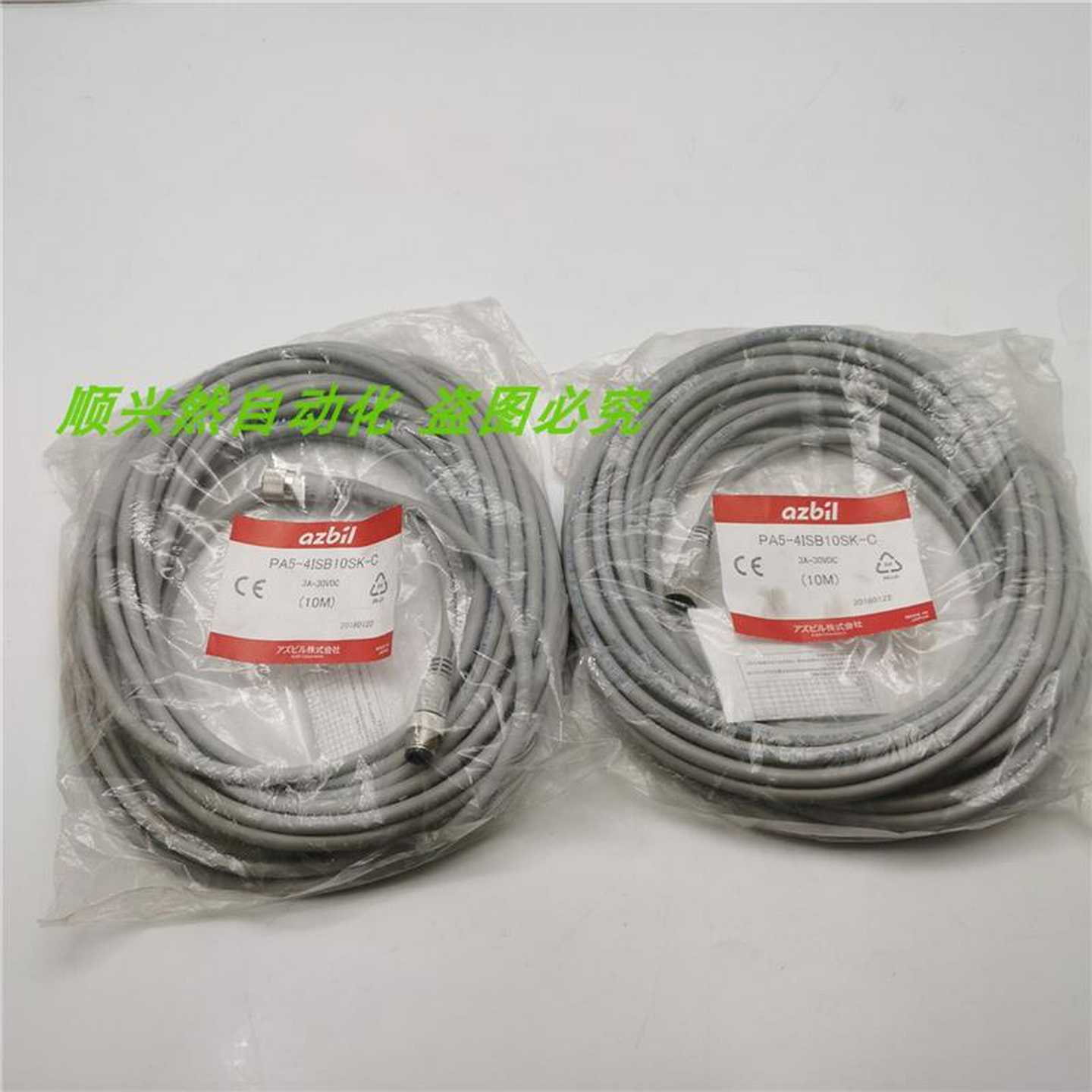 A014*电缆线PA5-4ISB10SK-ACPA5-4ISX10SK-C10M长连